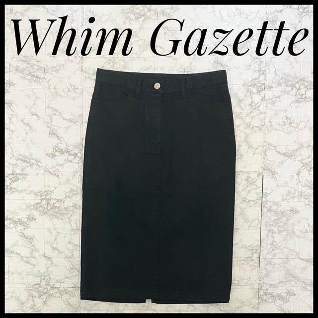 Whim Gazetteウィムガゼット　レディース膝丈スカート　ブラック　36 レディースのスカート(ひざ丈スカート)の商品写真