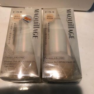 マキアージュ(MAQuillAGE)のマキアージュ エッセンスリッチ ホワイトリキッド UV オークルの2本セット(ファンデーション)