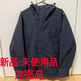 ユニクロ(UNIQLO)のユニクロ UNIQLO マウンテンパーカ 黒 S 完売品(マウンテンパーカー)