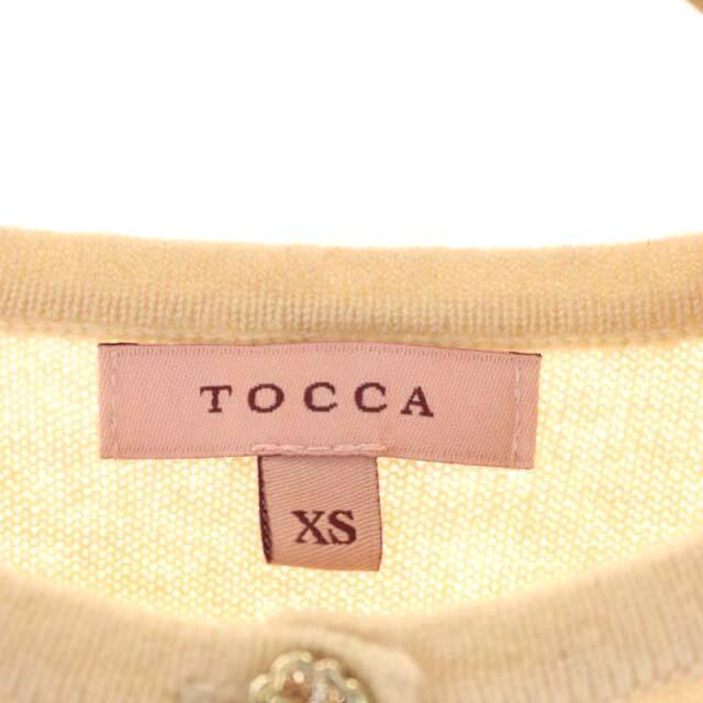 TOCCA(トッカ)のトッカ 19AW カーディガン ニット 長袖 カシミヤ XS ベージュ レディースのトップス(カーディガン)の商品写真