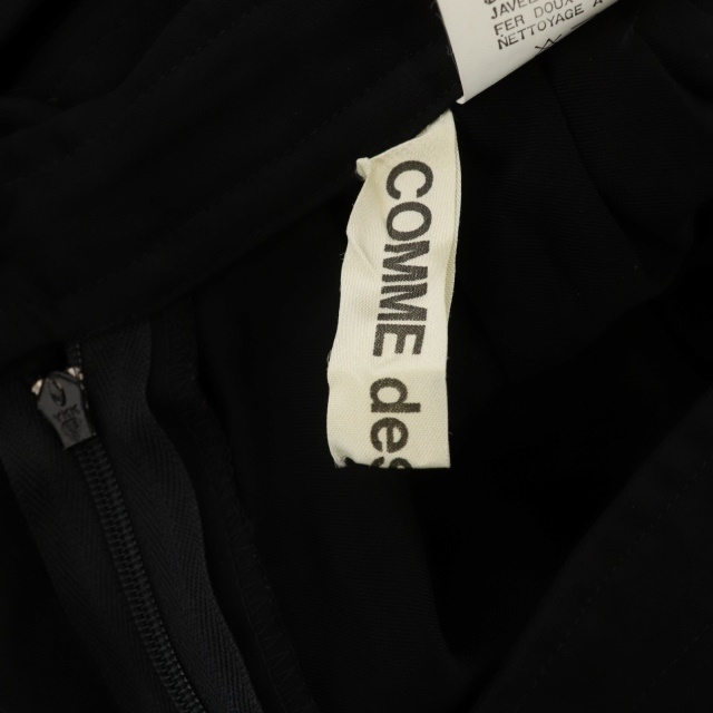 COMME des GARCONS(コムデギャルソン)のコムデギャルソン ヴィンテージ ラップデザインレイヤースカート ロング フレア レディースのスカート(ロングスカート)の商品写真