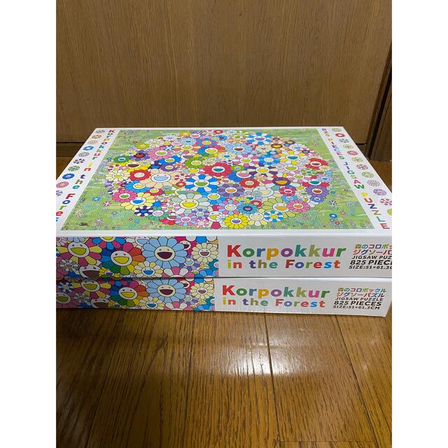 村上隆 Zingaro Puzzle 森のコロボックル　パズル 2セット エンタメ/ホビーの美術品/アンティーク(その他)の商品写真