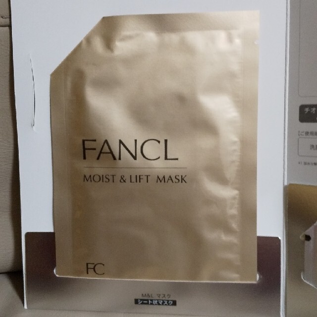 FANCL(ファンケル)のモイスト＆リフト マスク+コアエフェクター コスメ/美容のスキンケア/基礎化粧品(パック/フェイスマスク)の商品写真