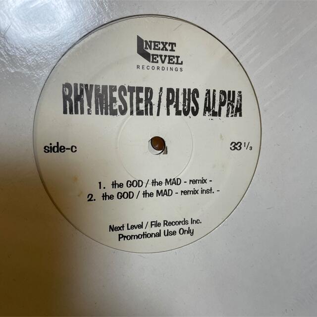 セール特価 【新品】RHYMESTER レコード ALPHA PLUS ライムスター - 邦楽 - www.smithsfalls.ca