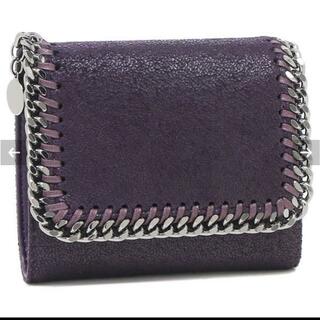 ステラマッカートニー 財布(レディース)（パープル/紫色系）の通販 10 