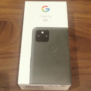 グーグルピクセル(Google Pixel)のgoogle pixel 5a(スマートフォン本体)