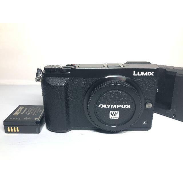 Panasonic(パナソニック)の僅か28ショット パナソニック LUMIX DMC-GX7MK2 ボディ スマホ/家電/カメラのカメラ(ミラーレス一眼)の商品写真