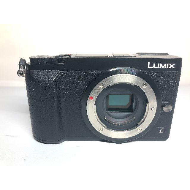 Panasonic(パナソニック)の僅か28ショット パナソニック LUMIX DMC-GX7MK2 ボディ スマホ/家電/カメラのカメラ(ミラーレス一眼)の商品写真