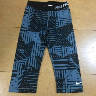 ナイキ(NIKE)のジムウェア　ジャージ　ナイキ(ウェア)