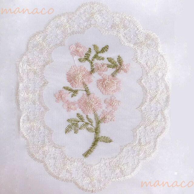 刺繍 ヨーロピアン ピンク 2枚セット レースカーテン のれん 生地 間仕切り インテリア/住まい/日用品のカーテン/ブラインド(レースカーテン)の商品写真