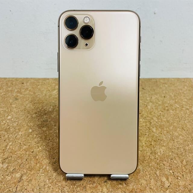iPhone(アイフォーン)のiPhone 11 Pro 256GB ゴールド MWC92J/A  スマホ/家電/カメラのスマートフォン/携帯電話(スマートフォン本体)の商品写真