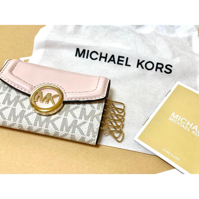 ♩新品 MICHAEL KORS マイケルコース キーケース ホワイト