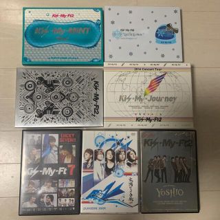 キスマイフットツー(Kis-My-Ft2)のキスマイ　ライブ　DVD(ミュージック)