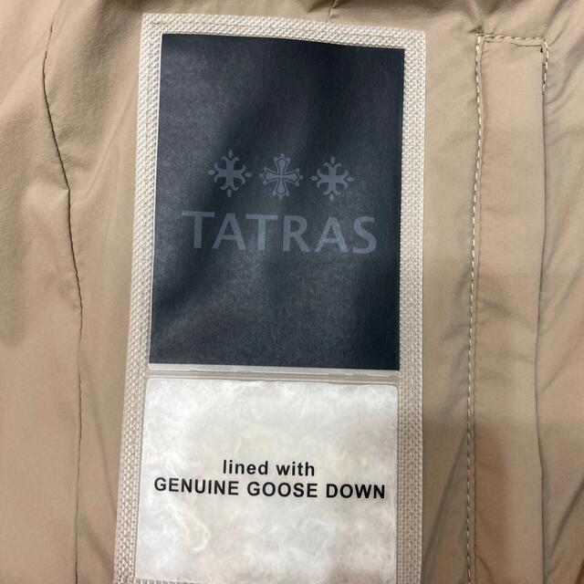 TATRAS(タトラス)のタトラス　SHPS別注　ベージュ　サイズ2 レディースのジャケット/アウター(ダウンコート)の商品写真