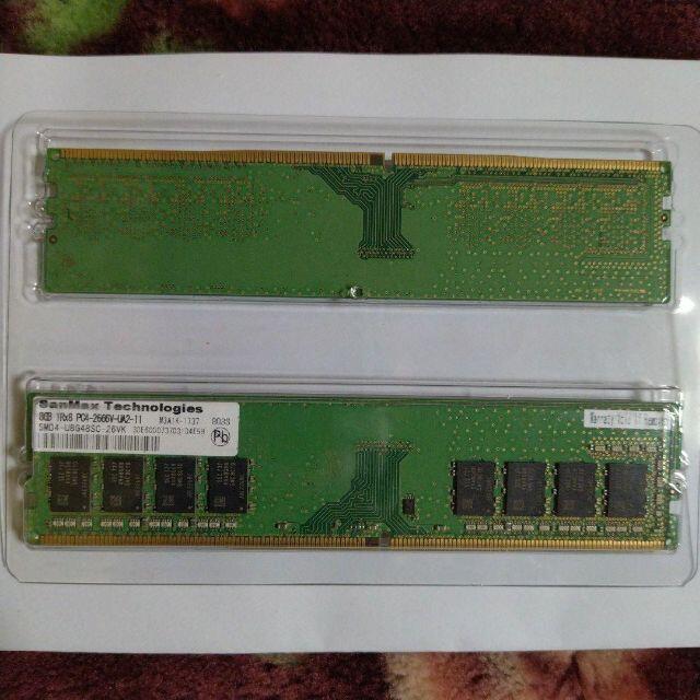 SanMax DDR4-2666 メモリ16GB(8GBx2) PC周辺機器 - maquillajeenoferta.com