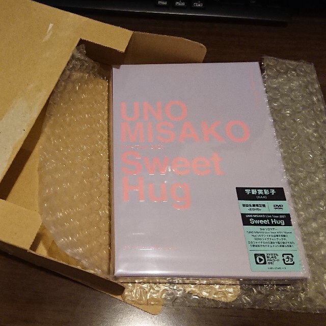 UNO MISAKO Live Tour 2021“Sweet Hug”（初回生エンタメホビー