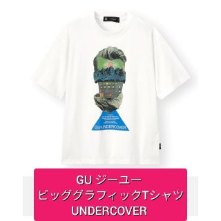 ジーユー(GU)のGU ジーユー ビッググラフィックT(5分袖)UNDERCOVER 白 Tシャツ(Tシャツ/カットソー(半袖/袖なし))