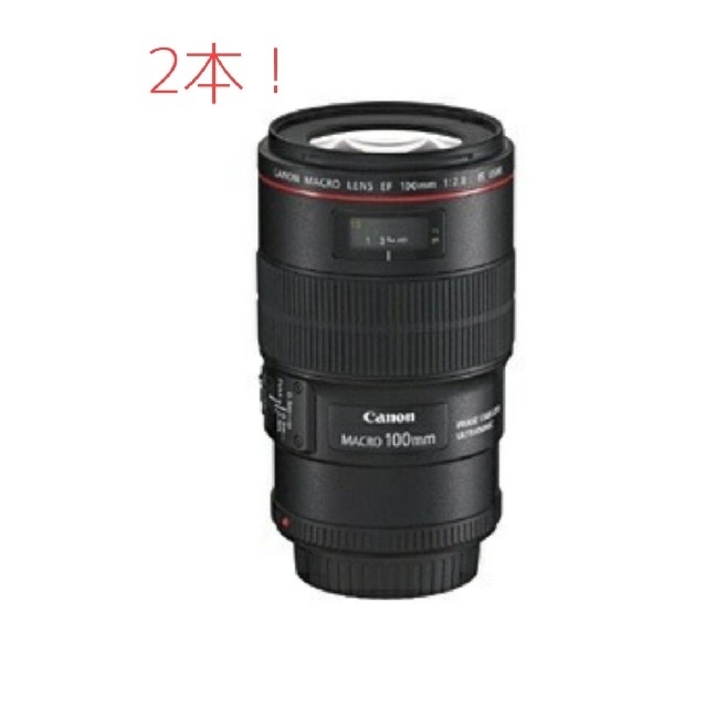 EF100mm F2.8L マクロ Macro IS USM 三脚座付き