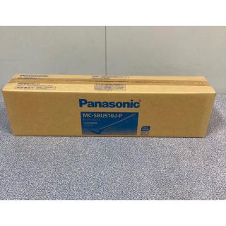 パナソニック(Panasonic)のPanasonic  コードレススティック掃除機 イット MC-SBU510J-(掃除機)