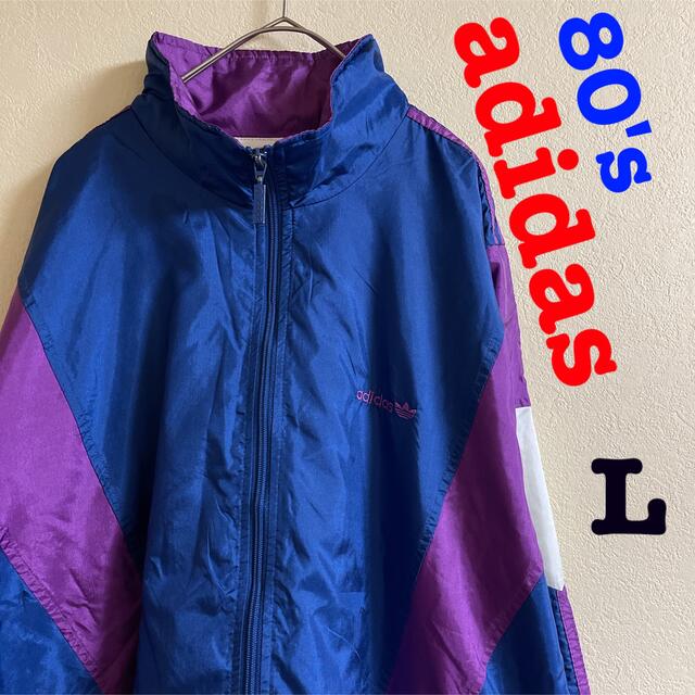 adidas アディダス 80's トレフォイル ナイロンジャケット - www