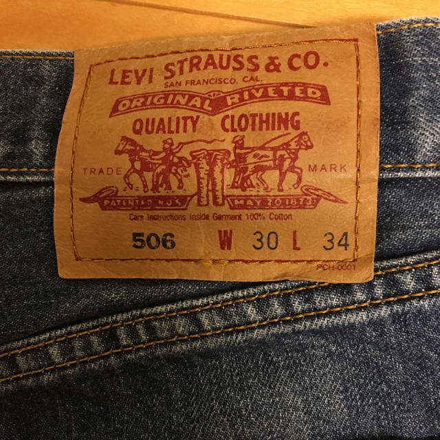 Levi's(リーバイス)のリーバイス リメイクデニムスカート★ レディースのスカート(ミニスカート)の商品写真