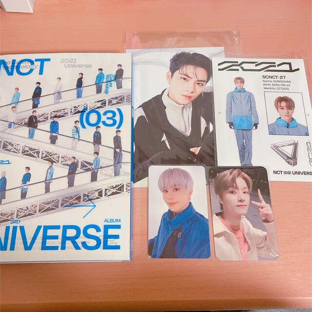 nct2021 universe アルバム トレカ ヤンヤン ジェヒョン