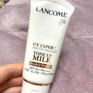 ランコム(LANCOME)のLANCOME UV エクスペールトーンアップ n(乳液/ミルク)