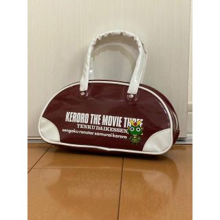 宇宙の香り (希少)激レア!ケロロ軍曹 劇ケロ 2008年 非売品ミルル ミニボストンバッグ