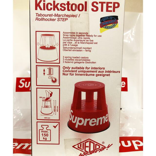 Supreme(シュプリーム)の【青/blue】wedo step stool インテリア/住まい/日用品の椅子/チェア(スツール)の商品写真