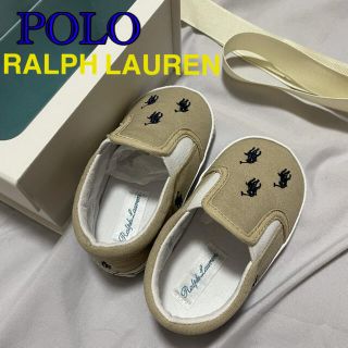 ポロラルフローレン(POLO RALPH LAUREN)のポロラルフローレン　ベビーシューズ(スニーカー)