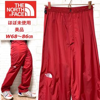 ザノースフェイス(THE NORTH FACE)の☆ほぼ未使用☆ THE NORTH FACE リップストップ レインパンツ(その他)