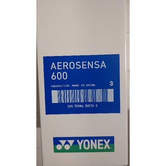 SALE/73%OFF】 YONEX シャトル 1箱 10ダース エアロセンサ600