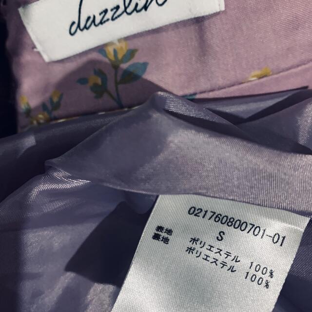 dazzlin(ダズリン)のdazzlin フラワーミディスカート パープル レディースのスカート(ひざ丈スカート)の商品写真