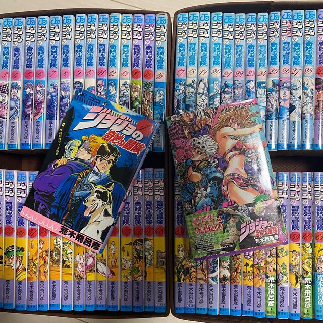 ジョジョの奇妙な冒険 1〜5部 63巻セット - 少年漫画 ジョジョの奇妙な冒険 1〜5部 63巻セット - 少年漫画