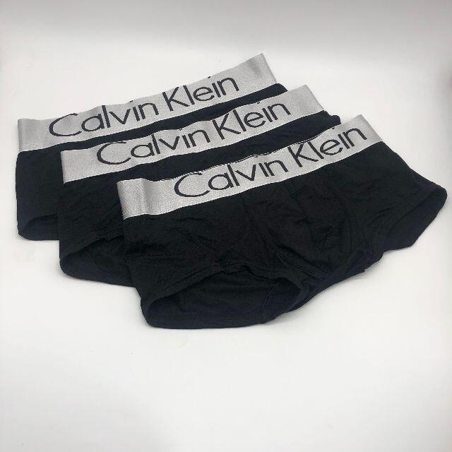 Calvin Klein(カルバンクライン)のカルバンクライン　ボクサーパンツセット　Mサイズ　黒3点 メンズのアンダーウェア(ボクサーパンツ)の商品写真