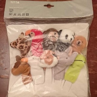 イケア(IKEA)の【未開封品】IKEA 指人形セット(ぬいぐるみ/人形)