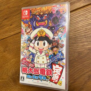 コナミ(KONAMI)の桃太郎電鉄 ～昭和 平成 令和も定番！～ Switch(家庭用ゲームソフト)