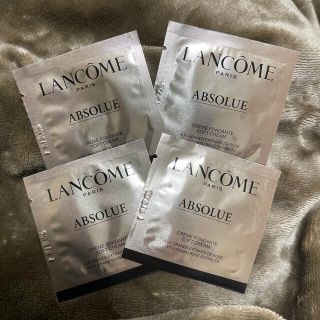 ランコム(LANCOME)のランコム　アプソリュ　ソフトクリーム　1ml×4(フェイスクリーム)