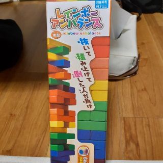 極美品‼️値下げ‼️カラフルジェンガ(その他)