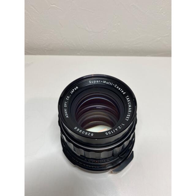 ブランド雑貨総合 PENTAX - 105mm 2.4+ga645 レンズ(単焦点)