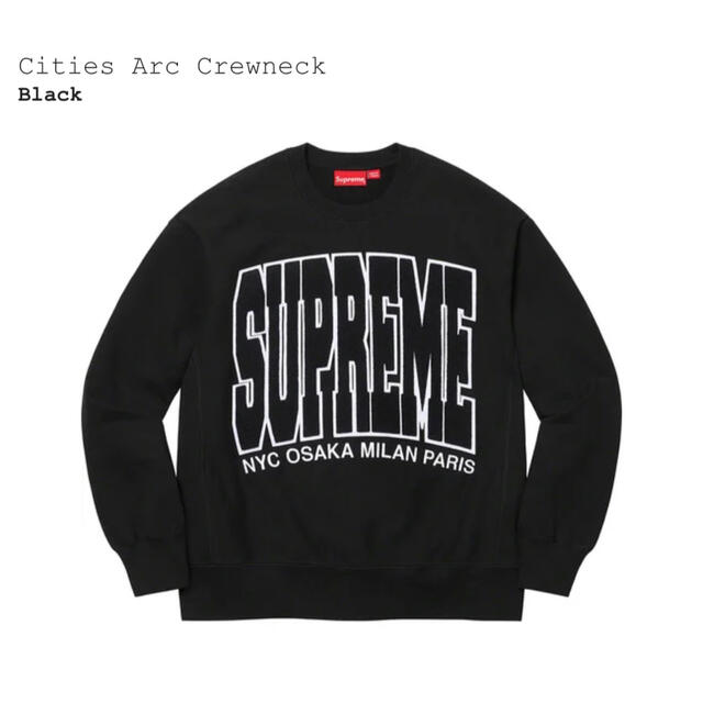 トップスsupreme cities arc crewneck xl