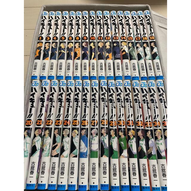 ハイキュー 全巻ではありません。 1〜35巻 - 少年漫画