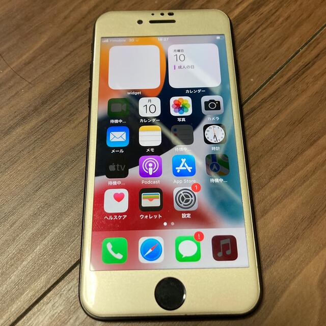 iPhone7 128GB ブラック ワイモバイル - スマートフォン本体