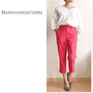 バンヤードストーム(BARNYARDSTORM)のBARNYARDSTORM バンヤードストーム　クロップドパンツ　ピンク　0(カジュアルパンツ)