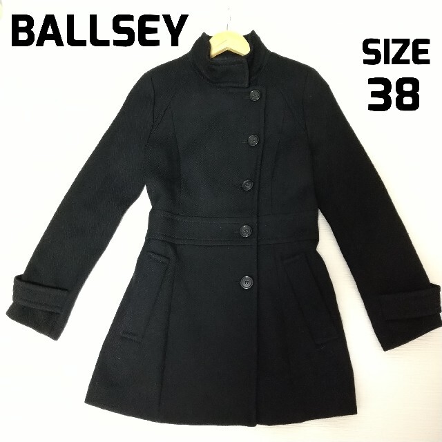 BALLSEY [ ボールジィ ] ウール コート ヘリンボーン サイズ38