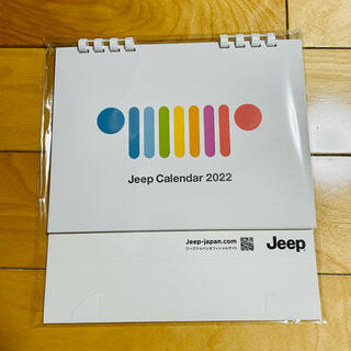 ジープ(Jeep)のJEEP 卓上カレンダー 2022年　新品未使用(その他)