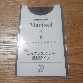 マッキントッシュフィロソフィー(MACKINTOSH PHILOSOPHY)のマリソル ストラスブルゴ ニュアンスグレー 美脚タイツ(タイツ/ストッキング)