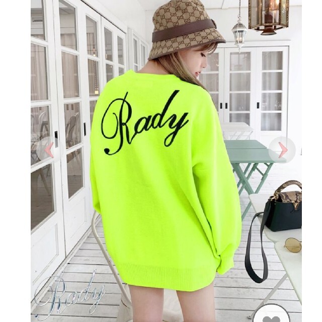 Rady(レディー)のレディー　ニット　ネオンイエロー レディースのトップス(ニット/セーター)の商品写真