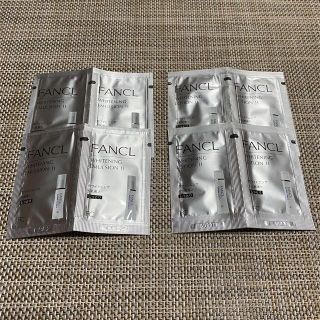 ファンケル(FANCL)のファンケル　ホワイトニング（しっとり）セット(化粧水/ローション)