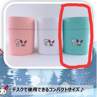 献血　加湿器　グリーン(加湿器/除湿機)